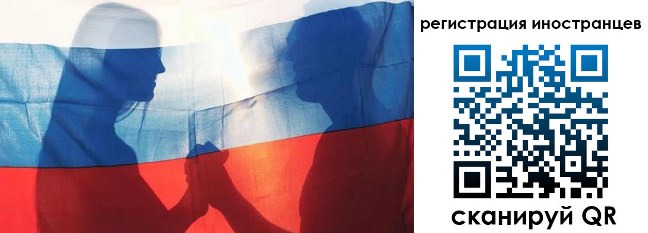 регистрация для дет. сада в Верхней Салде